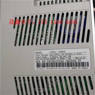 询价产品 01BX2实图 CSDJ