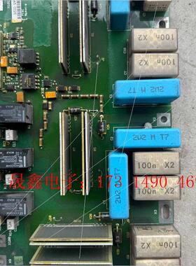 伟肯触发板PC00459F电容破了,配件价,要的【询价产品】