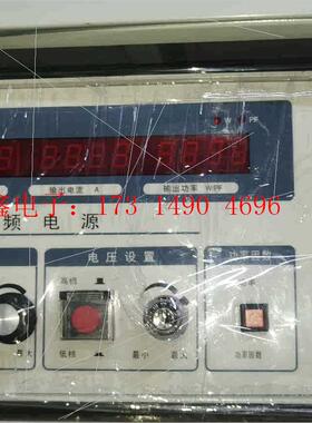 杰瑞.艾克森变频电源AF60-110001,1KW,橙色新,【询价产品】