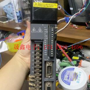 询价产品 信捷驱动器DS2 少了一盖 功能 20P2