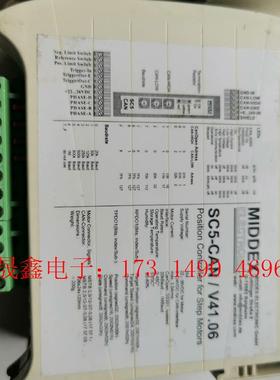 MIDDEX MIDDEX 控制器 SC5-CAN/V41.【询价产品】