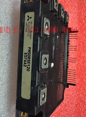 PM50RSE120 PM50CSE120 PM75RSE1【询价产品】