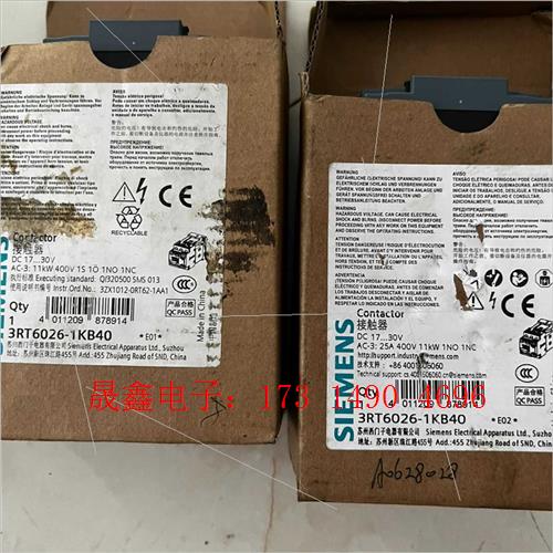 SIMENS接触器3RT6026-1KB40,带包装【询价产品】