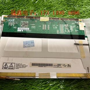 B084SN01屏15 询价产品