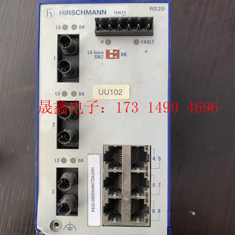 赫斯曼Hirschman工业交换机RSB20-0900NNM【询价产品】