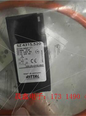 RITTAL威图SZ4315.520限位开关未拆封,工程【询价产品】