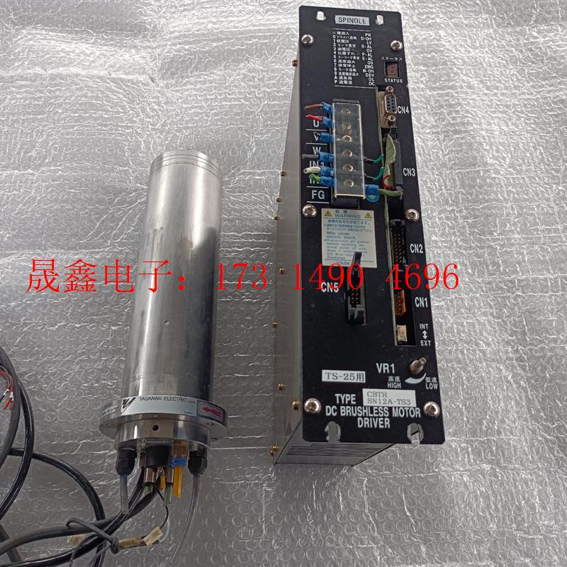 CBTR SN12A-TS3 CBTR-SN12A-TS2A【询价产品】