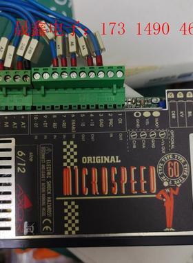 MICROSPEED驱动器,MCS-060-06/12-N-【询价产品】