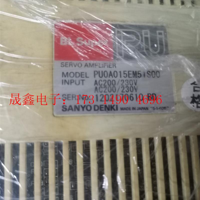 三洋SANYO DENKI伺服驱动器PU0A015EM51S【询价产品】