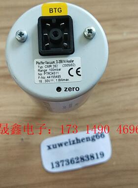 普发真空计CMR262   CMR264   CMR261如【询价产品】