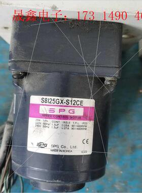 调速电机S8I25GX-S12CE,减速箱S8KA5M【询价产品】