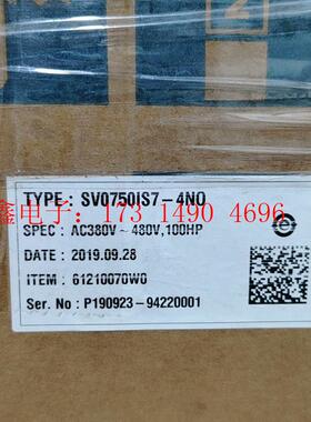 LG变频器SV0750IS7-4NO变频器75kw【询价产品】
