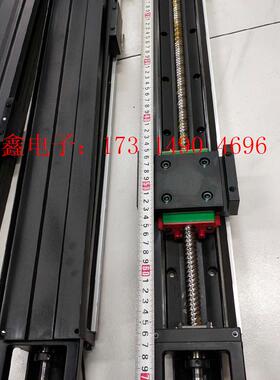 KK模组KK86D20C   有效行程520mm 总长含【询价产品】