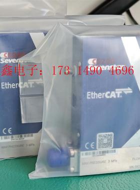 CSA200,CS200七星华创气体质量流量计流量控制器MF【询价产品】