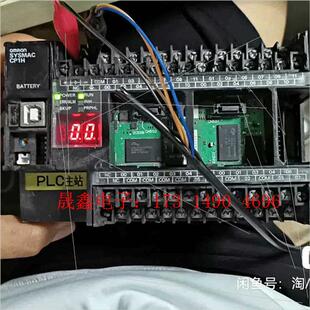 X40DT 询价产品 差 OMRONOMRONCP1H