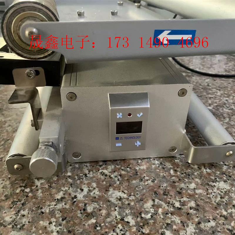 广东张力科技纠偏机EPC-320HL-S 输入电源24V/2【询价产品】