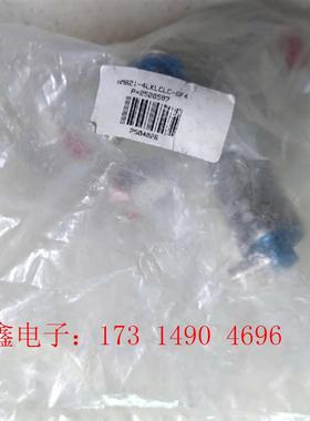 HMB21-4LKLCLC-GF4【询价产品】
