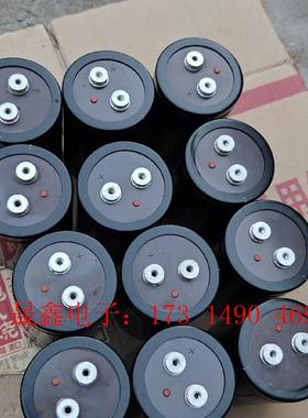 电容DCMCE1671  10000UF 89*131实【询价产品】