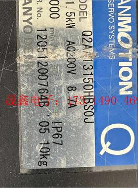 Q2AA13150HBS0J/Q2AA13150HBS00【询价产品】