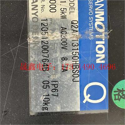 Q2AA13150HBS0J/Q2AA13150HBS00【询价产品】