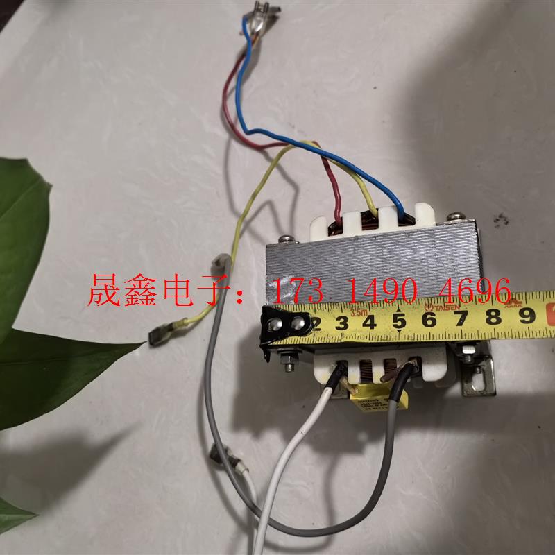 220V转24v,18V隔离变压器50VA,尺寸78 75【询价产品】
