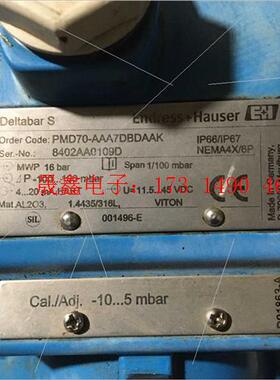 Endress+Hauser PMD75Endress+Ha【询价产品】