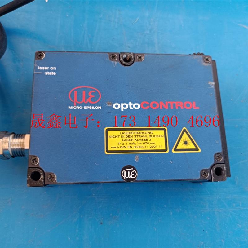 高精度激光测距传感器 ODC2500-35德国原装进口,【询价产品】