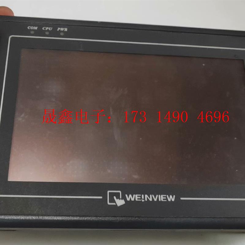 威纶通触摸屏【询价产品】
