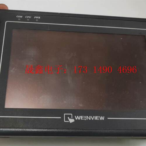 威纶通触摸屏【询价产品】