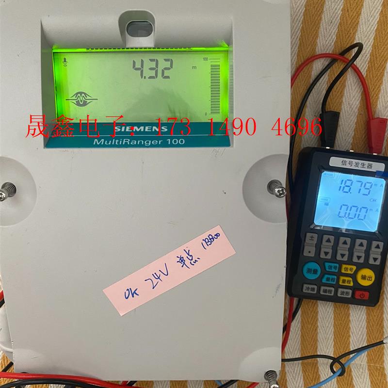 SIMENS分体超声波7ML5033-1BB00-1ASIMENSMul【询价产品】