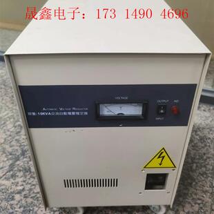 精密稳压器 台湾省制造 询价产品 进口稳压器