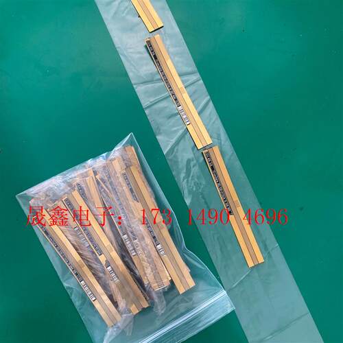 海德汉LIDA 409 ML70mm开放型光尺,有41根【询价产品】