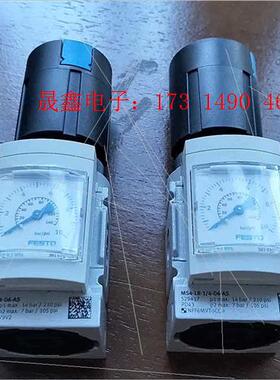 调压阀529417  MS4-LR-1/4-D6-AS【询价产品】