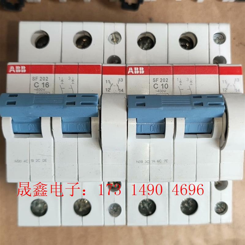 ABB空气开关2P SF202-C10 /C16 六台2【询价产品】