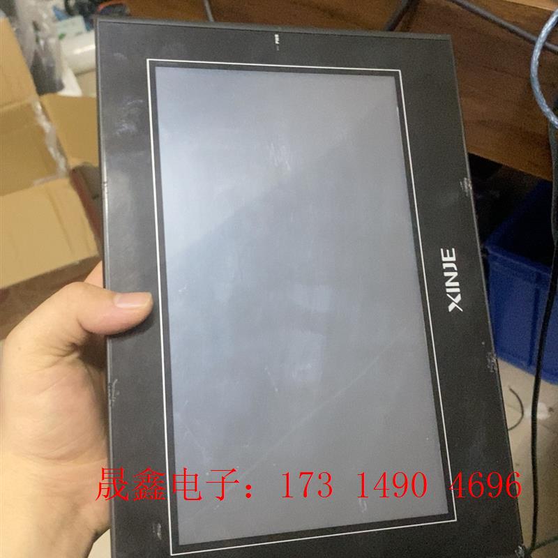 信捷TGA63S-MT,如图,功能【询价产品】