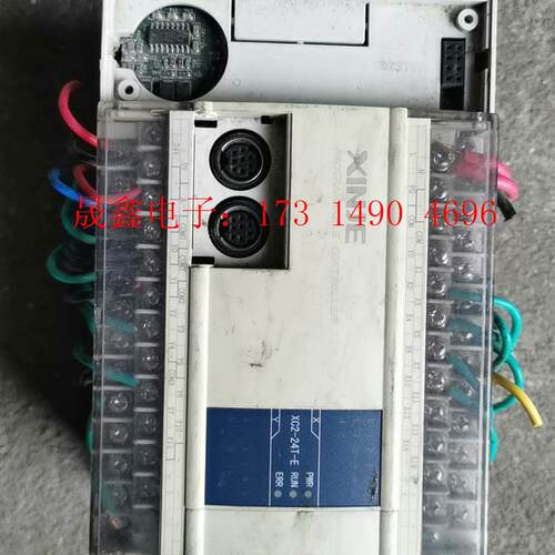 信捷pLc,XC2-24-E,剪线。功能。如【询价产品】 - 封面