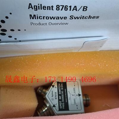 8761A Agilent HP DC-18GHz N头 射【询价产品】