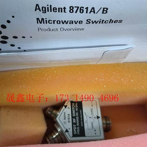 8761A Agilent HP DC-18GHz N头 射【询价产品】