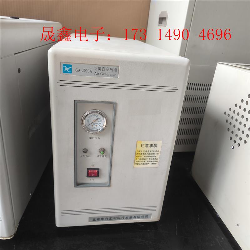 低噪音空气泵 北京中兴汇利 GA-2000A空气发生器 可【询价产品】