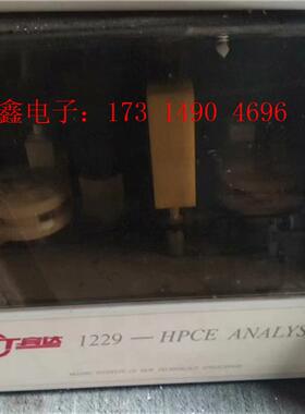 NT宾达1229-HPCE ANALYSER分析仪 高效毛细【询价产品】