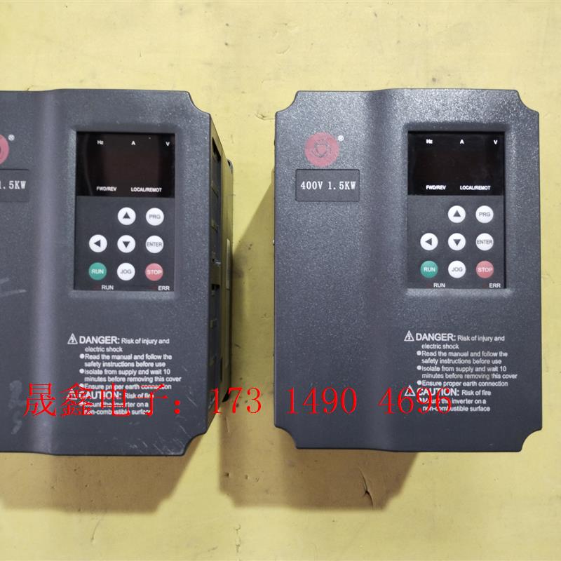 众辰变频器1.5kw【询价产品】