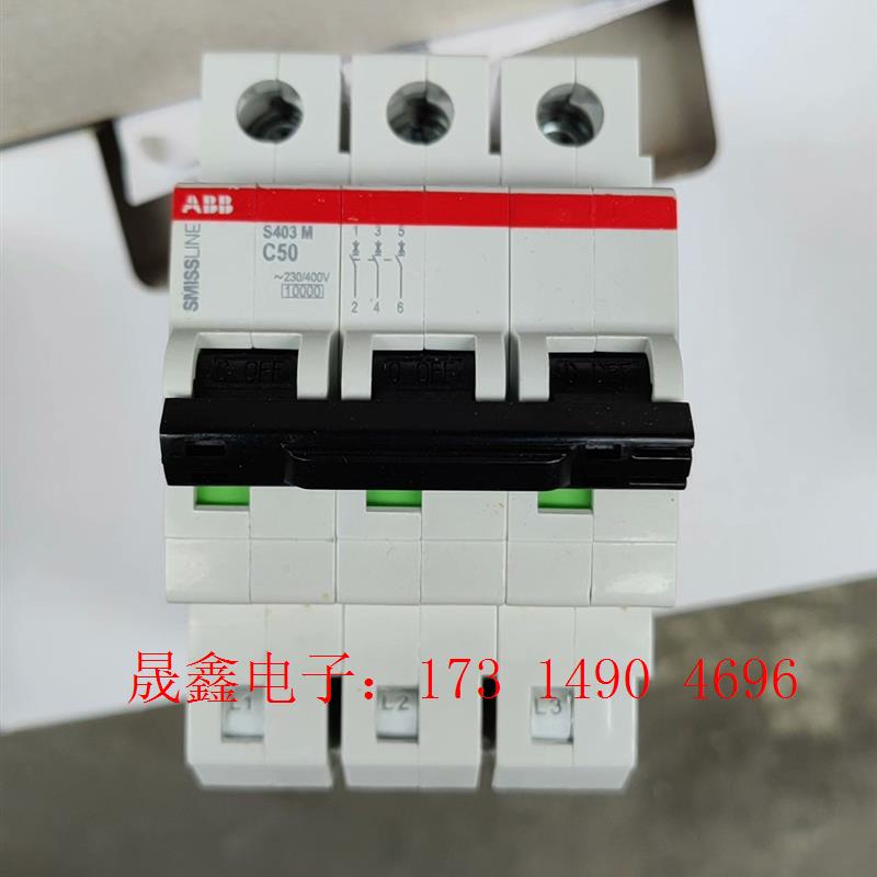 正品ABB微型断路器S403M-C50库存新货,带包【询价产品】