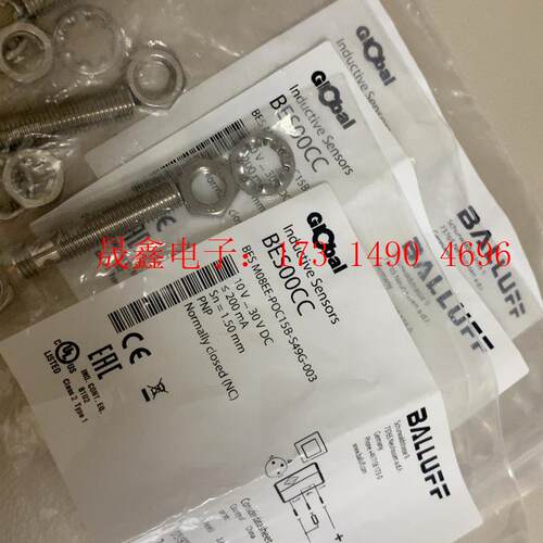 BES00CC巴鲁夫balluff接近开关【询价产品】