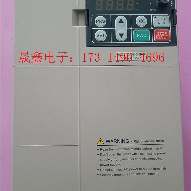 AC70-T3-004G/5R5P【询价产品】