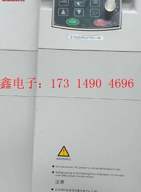 变频器 CDI-E102G5R5/P7R5T4B数量一【询价产品】