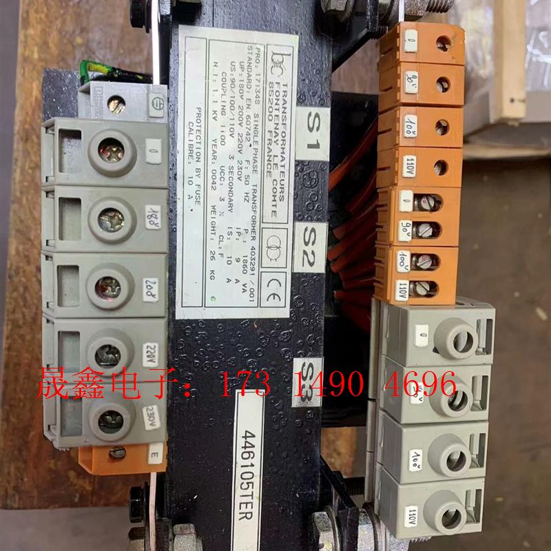 法国进口隔离牛220V转220,110V,1860W隔离变压【询价产品】