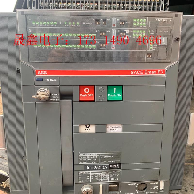 ABB框架断路器,SACE E3S,IU=2500A功能【询价产品】