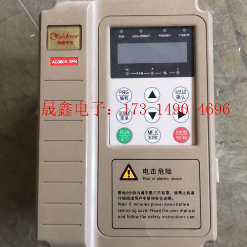 韦德韦诺 VDF650T1.5GB【询价产品】