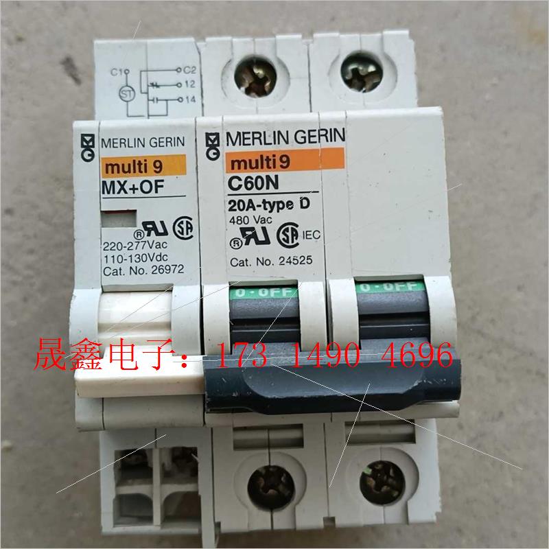 Merlin Gerin Multi9 C60N 继电器 进【询价产品】