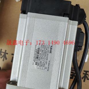 询价产品 20P7绝对值750W不 80CM30B1 信捷MS6H